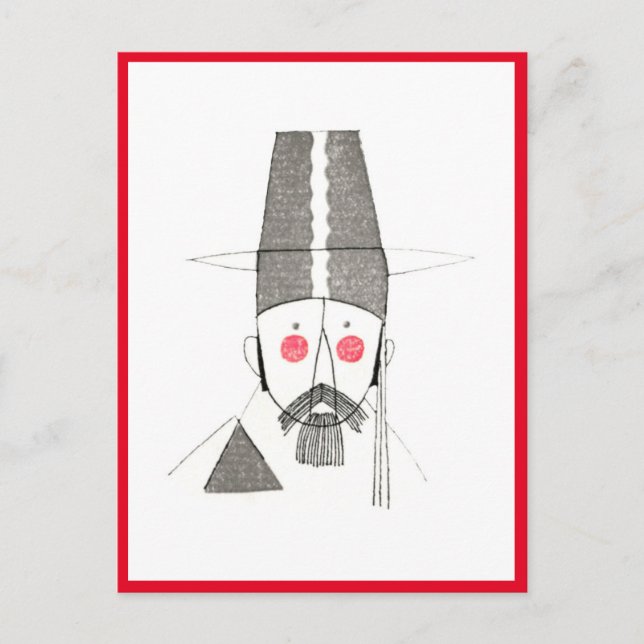 Cartão Postal De Festividades Charles Martin Fashion (Frente)