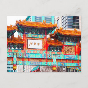 Cartão Postal De Festividades Chinatown. Washington, DC, EUA