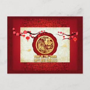 Cartão Postal De Festividades Chinês Tigre Ano 2022 - Flores de Papel - HGC Hol