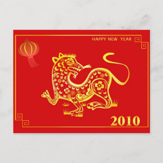Cartão Postal De Festividades chinese new year 2010