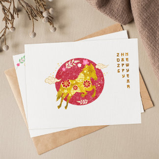 Cartão Postal De Festividades Chinese New Year 2026 Year Of Horse