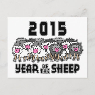 Cartão Postal De Festividades Chinese New Year of The Sheep 2015