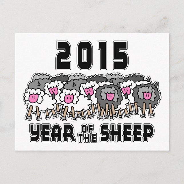 Cartão Postal De Festividades Chinese New Year of The Sheep 2015 (Frente)