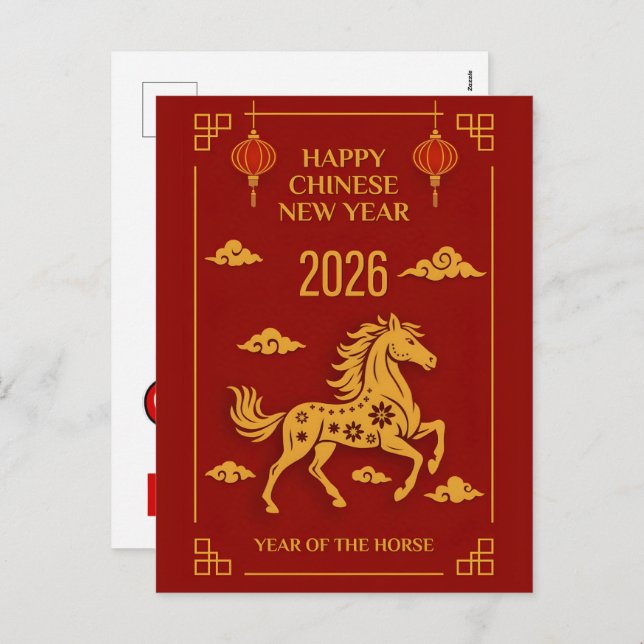Cartão Postal De Festividades Chinese Year of Horse 2026 Celebrations  (Frente/Verso)