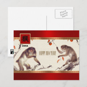 Cartão Postal De Festividades Chinese Year of the Monkey Custom Year