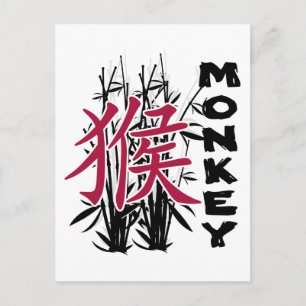 Cartão Postal De Festividades Chinese Zodiac Year of The Monkey