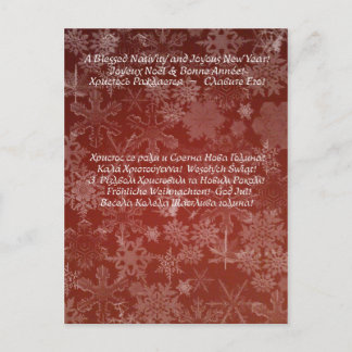 Cartão Postal De Festividades Christmas 03 (Postcard)