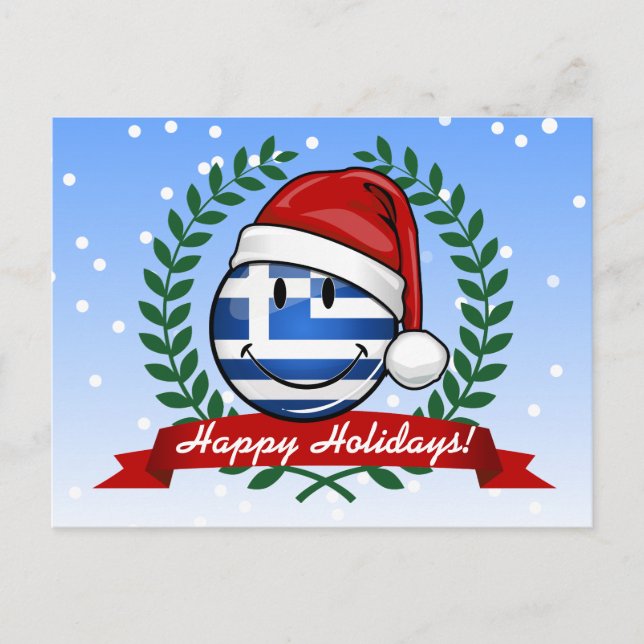 Cartão Postal De Festividades Christmas Style Greek Flag (Frente)
