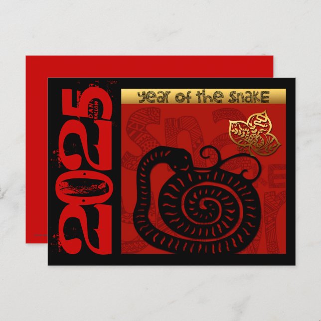 Cartão Postal De Festividades Cobra Chinês Bonito Ano 2025 Zodiac Aniversário HP (Frente/Verso)