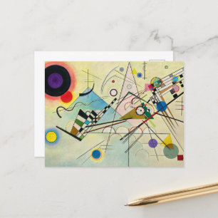 Cartão Postal De Festividades Composição 8 de Wassily Kandinsky
