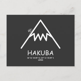 Cartão Postal De Festividades Coordena Hakuba Japão