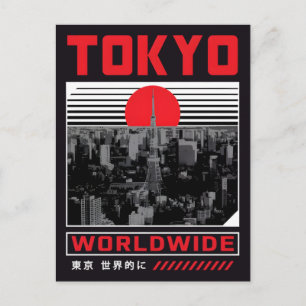 Cartão Postal De Festividades Coroa de Neon de Tóquio: Tokyo Tower no Coração 20