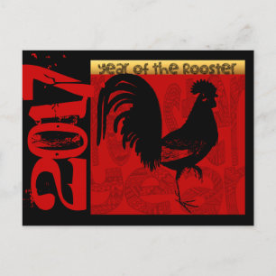 Cartão Postal De Festividades Custom Year Rooster Chinese Zodiac Birthday HGP1