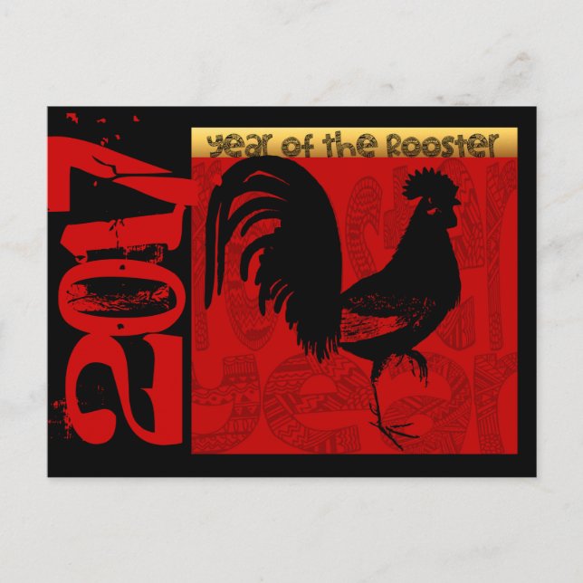 Cartão Postal De Festividades Custom Year Rooster Chinese Zodiac Birthday HGP1 (Frente)