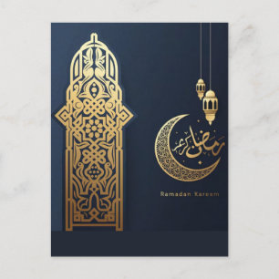 Cartão Postal De Festividades Desejos, Mensagens e Saudações do Ramadan Kareem 2