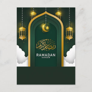 Cartão Postal De Festividades Desejos, Mensagens e Saudações do Ramadan Kareem 2