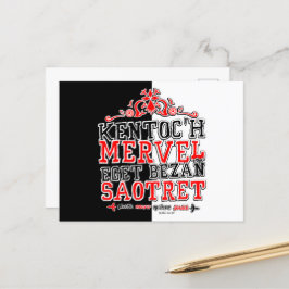 Cartão Postal De Festividades Devise de la Bretagne