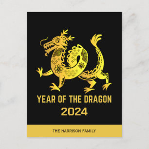 Cartão Postal De Festividades Dourado Ano De Gradiente Do Dragão 2024 Zodiac