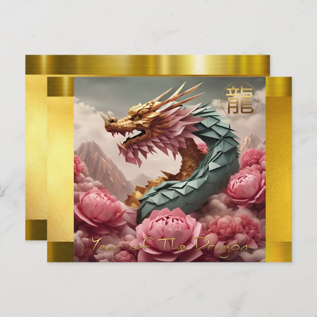 Cartão Postal De Festividades Dragão de Ano Novo Chinês Vietnamita 2024 HPostC (Frente/Verso)