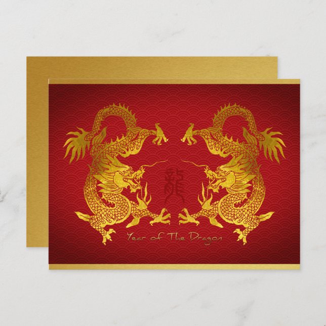 Cartão Postal De Festividades Dragão Duplo Aniversário do Novo Ano Chinês HPc (Frente/Verso)