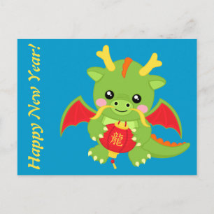 Cartão Postal De Festividades Dragão Segurando Lanterna