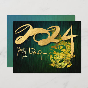 Cartão Postal De Festividades Dragão verde HPostC 2024 de ano novo chinês