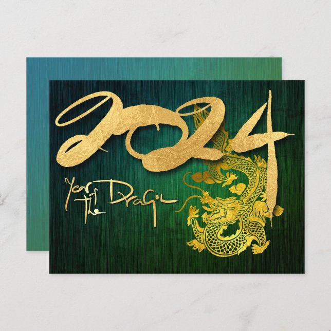 Cartão Postal De Festividades Dragão verde HPostC 2024 de ano novo chinês (Frente/Verso)