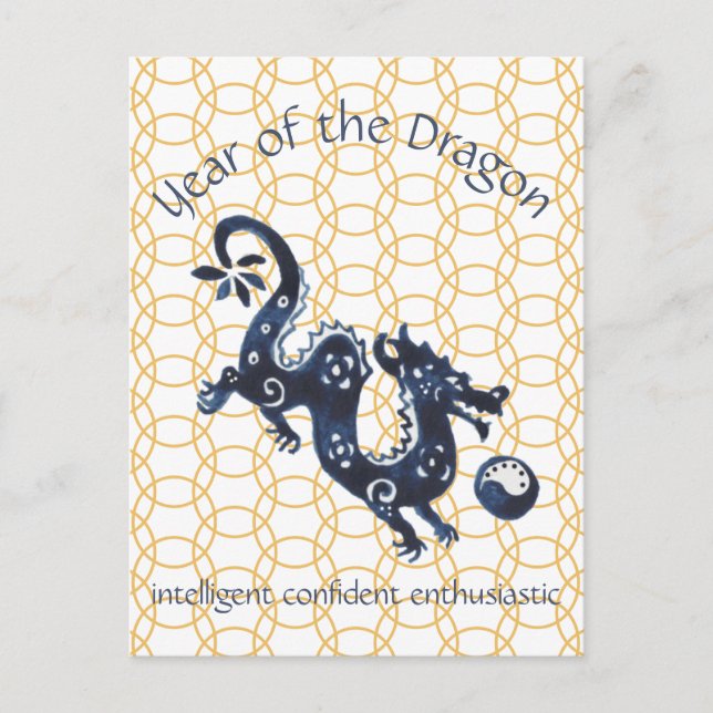 Cartão Postal De Festividades Dragão Zodíaco de Ano Novo chinês minimamente (Frente)