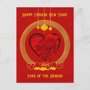 Cartão Postal De Festividades Dragon Heart, ano do dragão