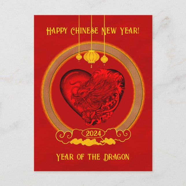 Cartão Postal De Festividades Dragon Heart, ano do dragão (Frente)