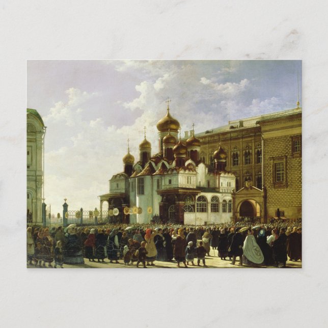 Cartão Postal De Festividades Easter procession at Maria Annunciation (Frente)