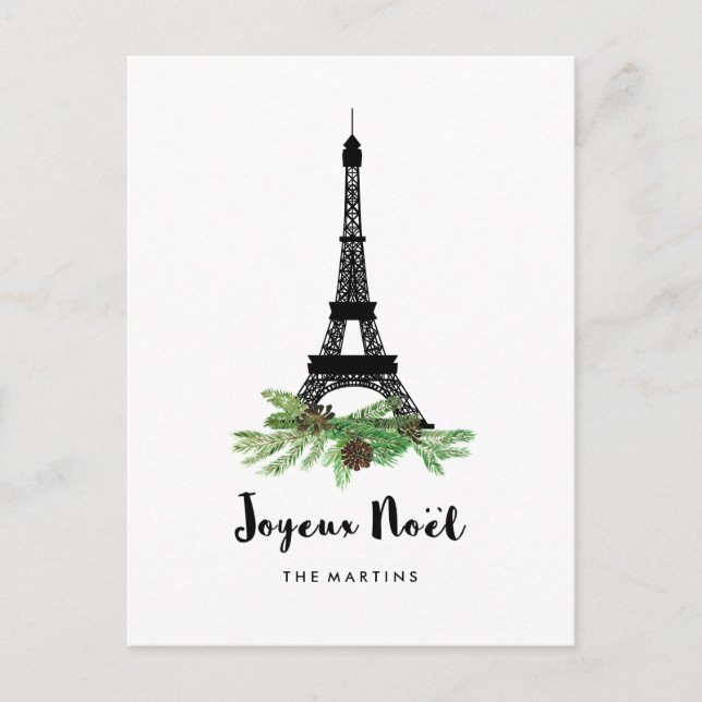 Cartão Postal De Festividades Eiffel Tower and Pine Modern Joyeux Noel (Frente)