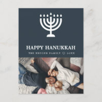 Elegant Hanukkah photo Postcard