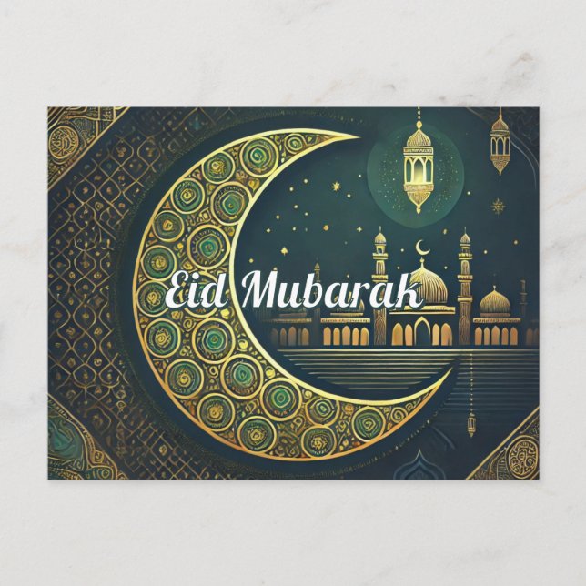 Cartão Postal De Festividades Elegante Eid al-Fitr Postcard Eid Mubarak Holiday (Frente)