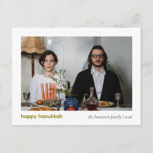 Cartão Postal De Festividades Elegante Minimalista Feliz Hanukkah Família 1 Foto