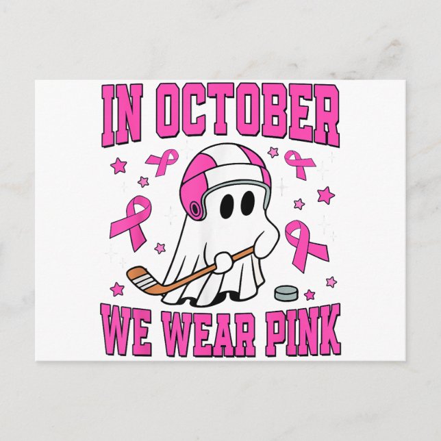 Cartão Postal De Festividades Em outubro, Vestimos Hockey com Brincadeira Rosa (Frente)