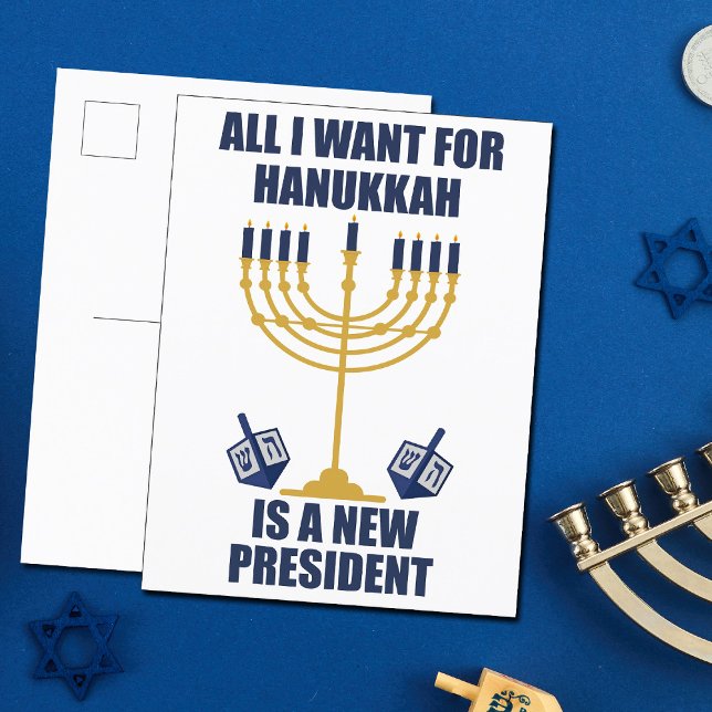 Cartão Postal De Festividades Engraçado Judeu Anti-Trump Político Hanukkah (Criador carregado)