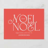 Escrito geométrico colorido Noel de Natal brilhant