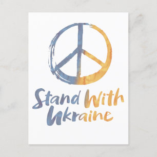 Cartão Postal De Festividades Estante com a Ucrânia - Símbolo de PEACE - Feriado
