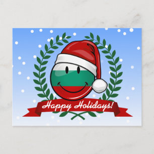 Cartão Postal De Festividades Estilo de Férias Bandeira Búlgara