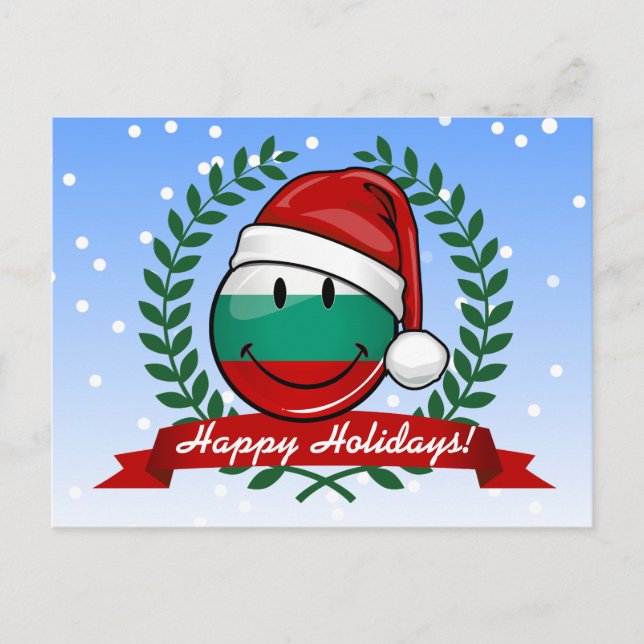 Cartão Postal De Festividades Estilo de Férias Bandeira Búlgara (Frente)