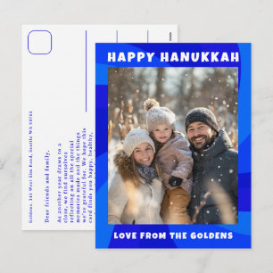 Cartão Postal De Festividades Estrela de David Moderna com Redemoinho FELIZ HANU