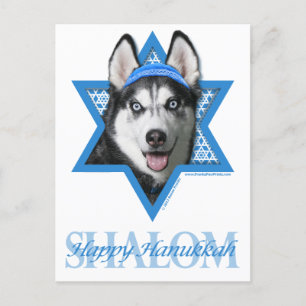 Cartão Postal De Festividades Estrela de Hanukkah de David - Husky Siberiano