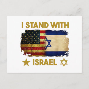 Cartão Postal De Festividades Eu Fico Com A Camisa De Israel Eu Fico Com Israel 