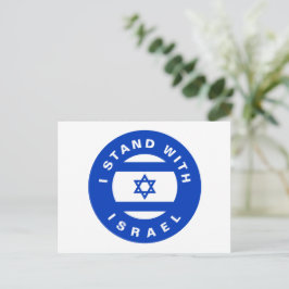 Cartão Postal De Festividades Eu fico com o costume da bandeira azul de Israel