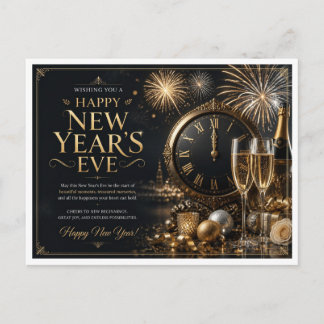 Cartão Postal De Festividades Feliz Ano Novo