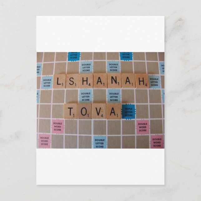 Cartão Postal De Festividades Feliz ano novo (Frente)