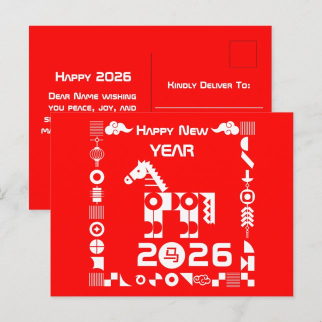 Cartão Postal De Festividades Feliz ano novo 2026 (Frente/Verso)