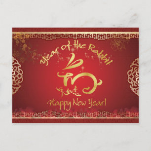 Cartão Postal De Festividades Feliz Ano Novo Chinês - Ano do Coelho