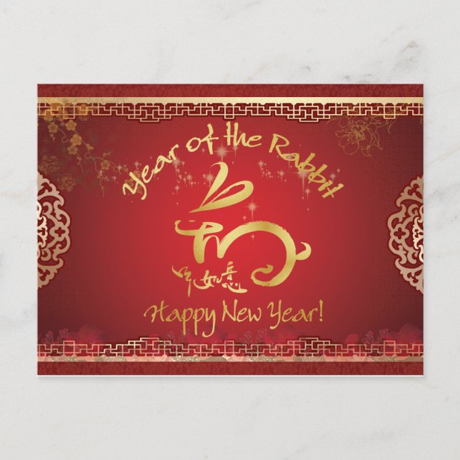 Cartão Postal De Festividades Feliz Ano Novo Chinês - Ano do Coelho (Frente)
